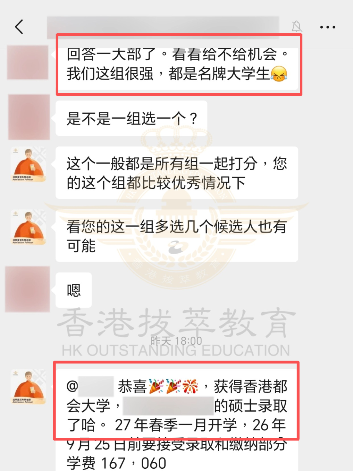 4921aa44-58d0-4587-a4b4-9788b339d1b9.png