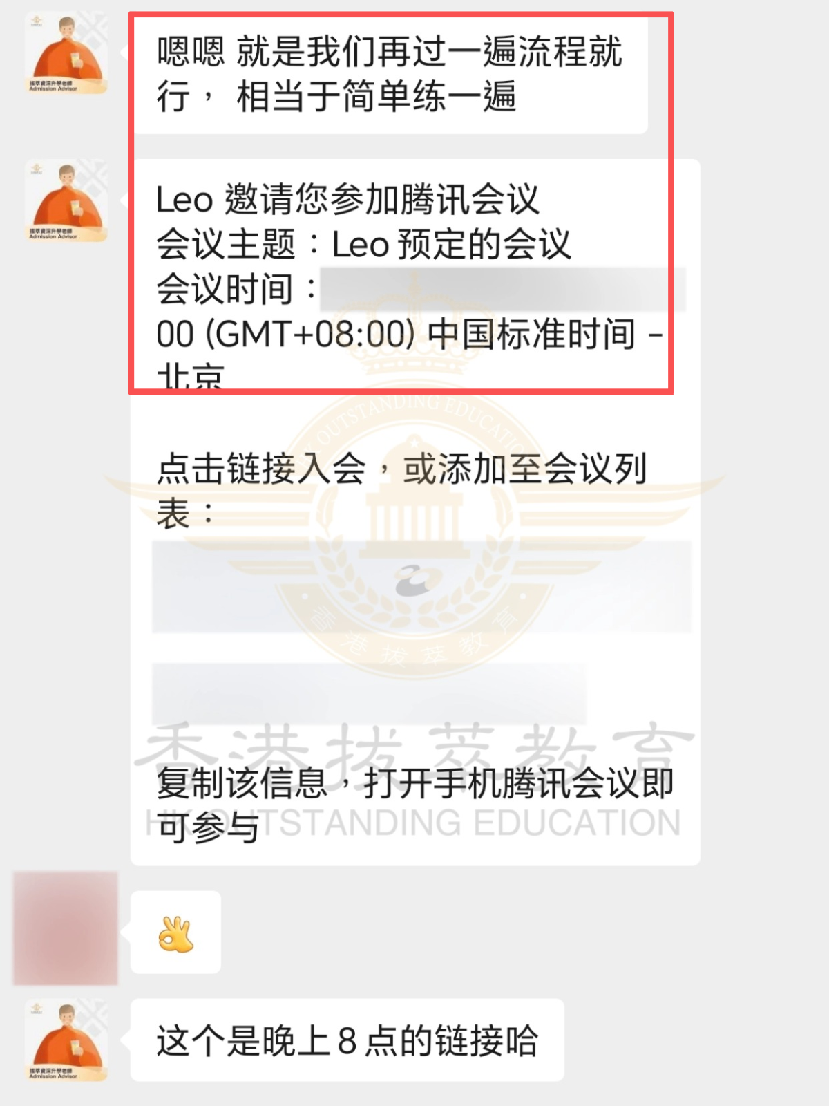 55f50112-b86c-46b8-b61f-289f0ba757f2.png