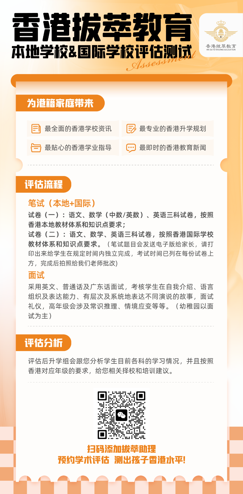 95afe1dd397bf960ea2b14eeb48033b8_副本.png