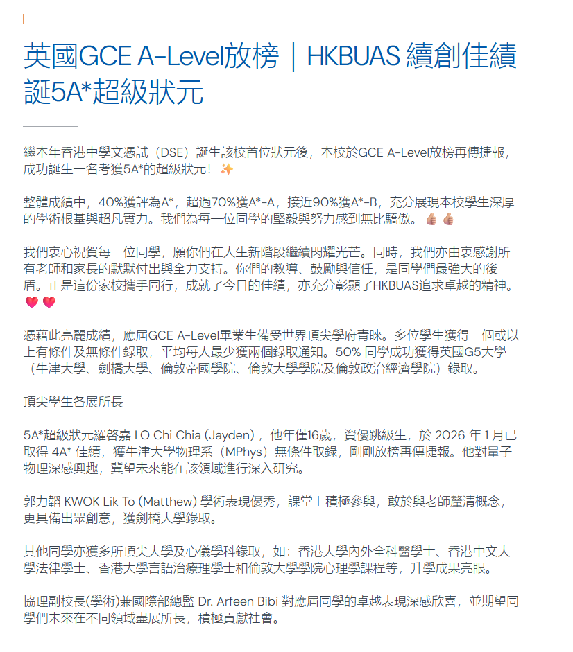 d92e3fff1ef9a65a50bbc88bd58873e3.png