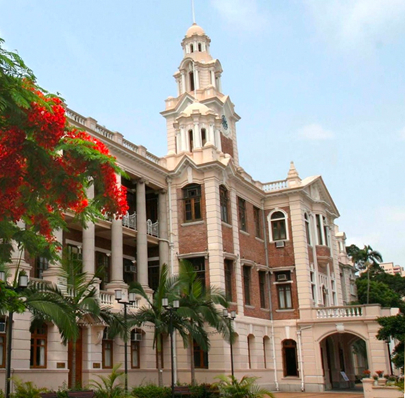 香港大学