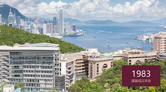 香港学校暴雷！号称“实力派”私校建校费到期不还，内地家长择校如何防止被割韭菜？