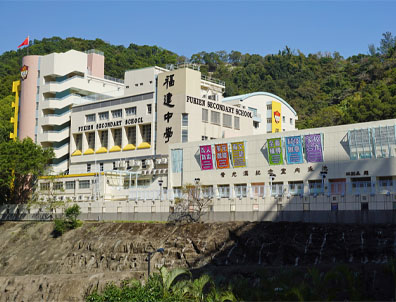 香港福建中学重磅开申！超90%家长都不知道，这3大申请法宝，尤其是最后一个！