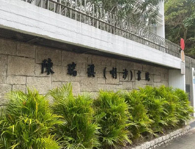 喜报！Band2中学正式升咖Band1中学！这所香港中学真的太低调！