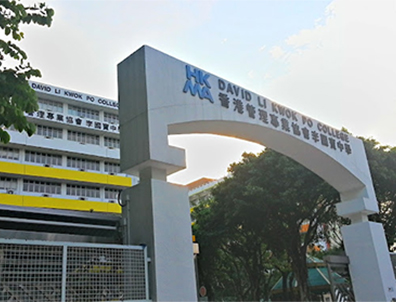 真的假的？6月份，居然还有这么多香港Band1中学可申？内附详细名单！