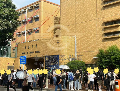 香港最不缺学生的10大中学！内地港宝慎选！学霸也分分钟被秒拒！
