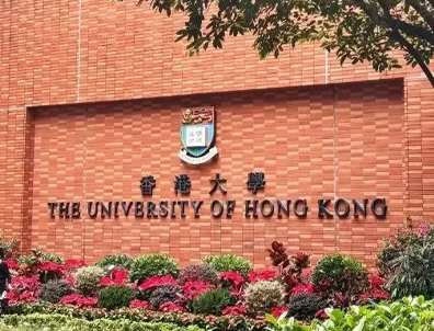 26年QS世界大学排名公布！港八大排名再创新高！港籍生赢麻了！