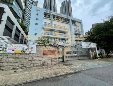 亲手毁掉孩子前程？双非家长为省2年在港开销，险些让娃错过转学黄金期！