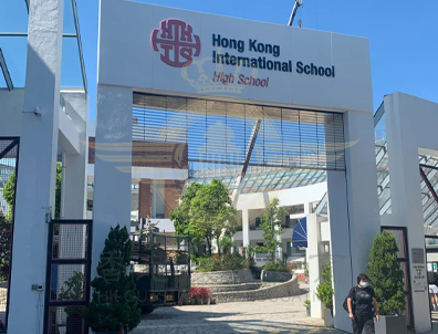 新港人被疯狂韭菜！又一所香港国际学校倒闭？20W债券覆水难收！