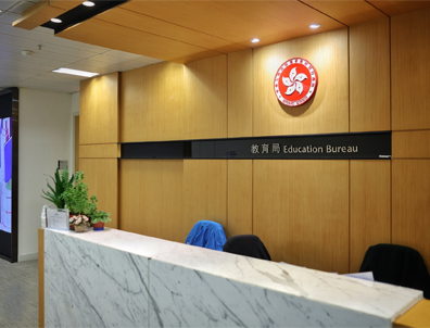 政策彻底收紧！港宝要在港读满2年，才有香港DSE本地考生资格？