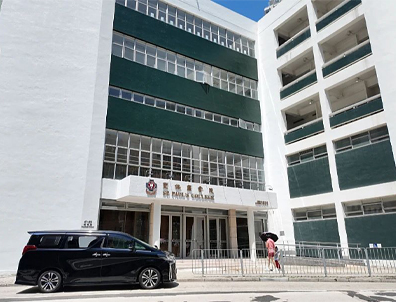 谁是性价比之王？香港直资中学学费大盘点！