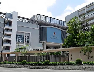 香港顶尖女校——拔萃女书院 开放明年申请！升中学位充足！