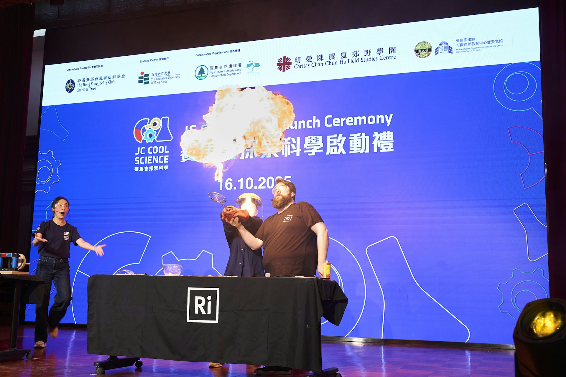 ​赛马会拨款2.65亿启动“赛马会探索科学”计划 助力香港小学科学教育革新