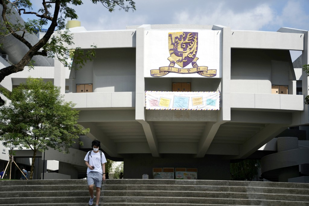 香港中文大学2026学年JUPAS课程申请分析：十大热门与高竞争专业及最新招生数据