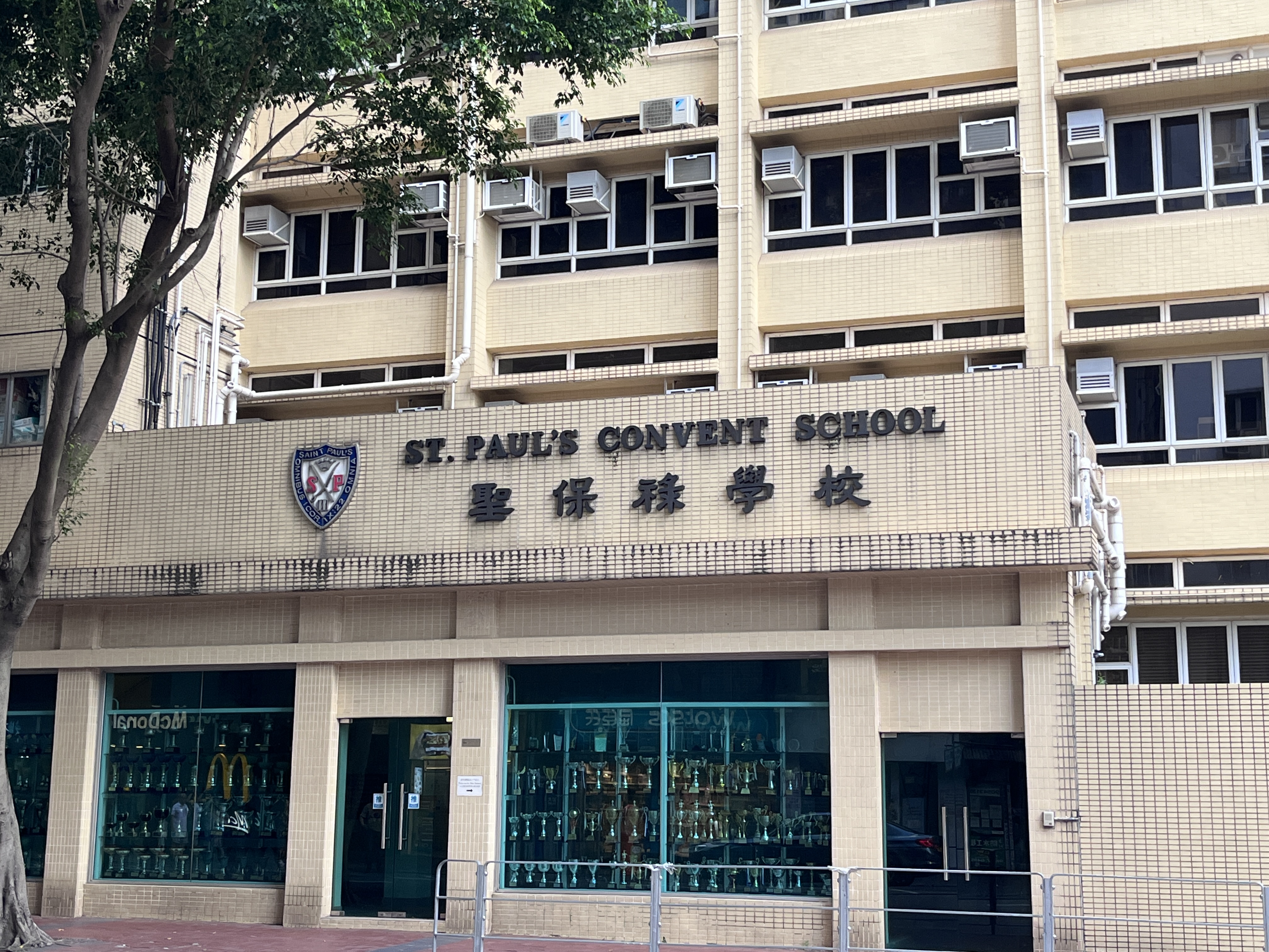 名气不敌女拔，但香港这所百年女校正用硬核实力重写香港女校新标杆！