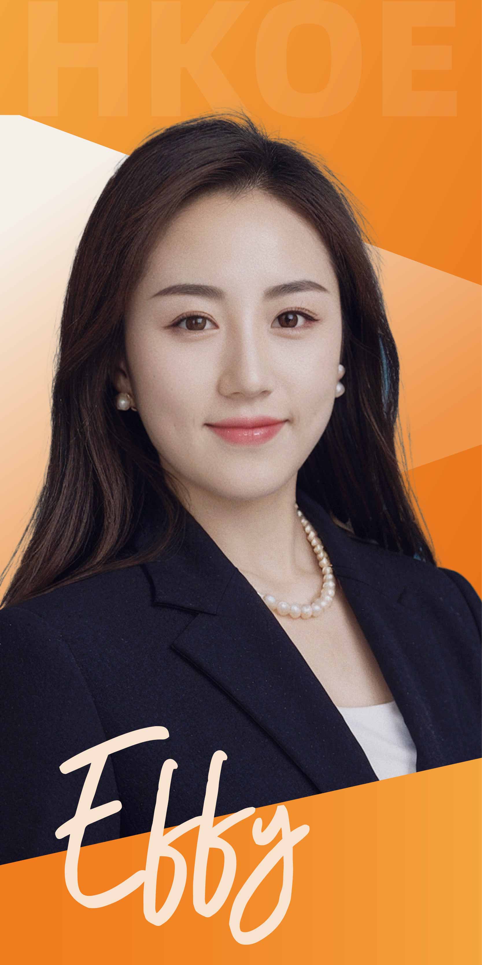 Effy 肖老师人物照片展示样稿