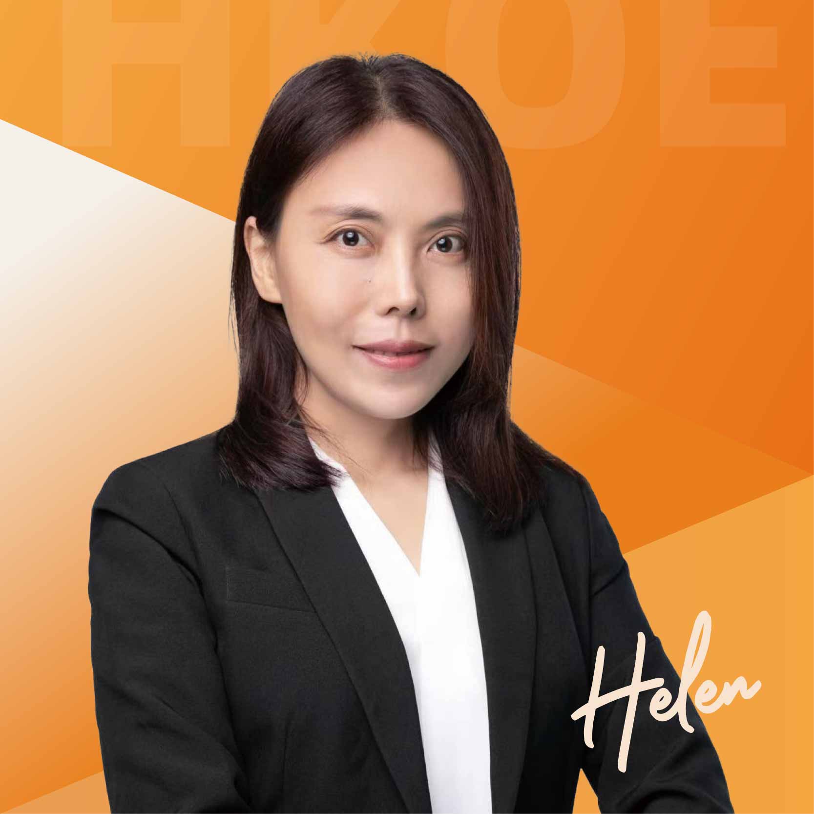 Helen 范老师
