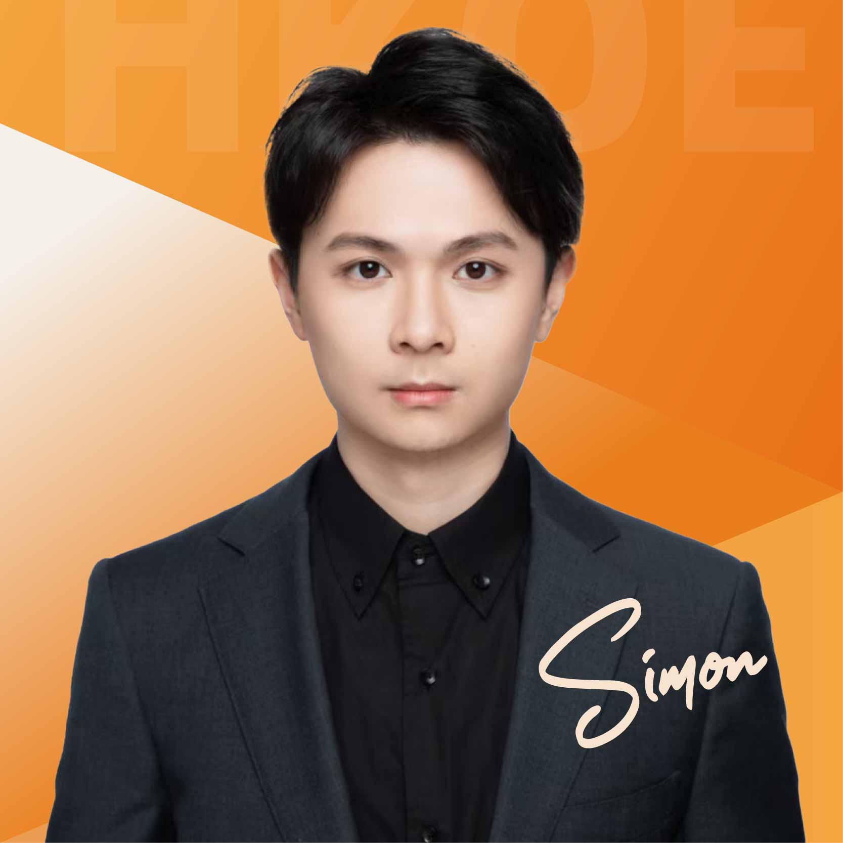 Simon 张老师